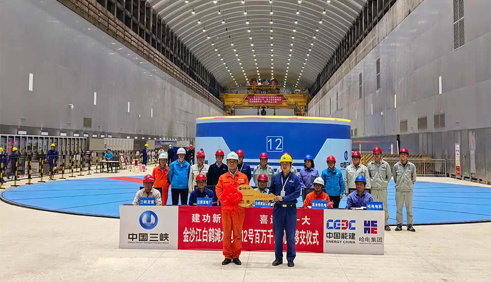 凯时尊龙人生就是博·Z6(中国)首页官网