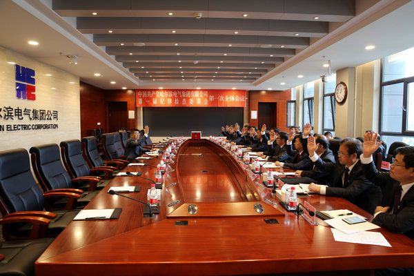 凯时尊龙人生就是博·Z6(中国)首页官网