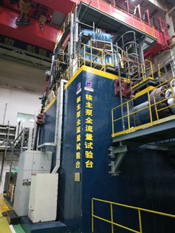 凯时尊龙人生就是博·Z6(中国)首页官网