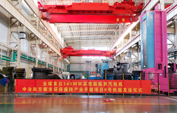 凯时尊龙人生就是博·Z6(中国)首页官网