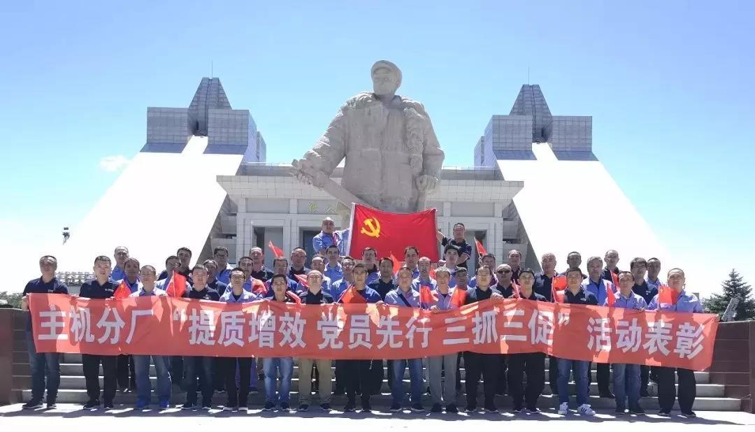 凯时尊龙人生就是博·Z6(中国)首页官网