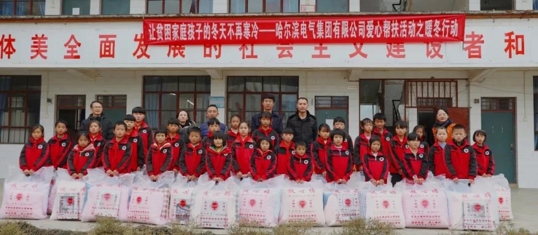 凯时尊龙人生就是博·Z6(中国)首页官网