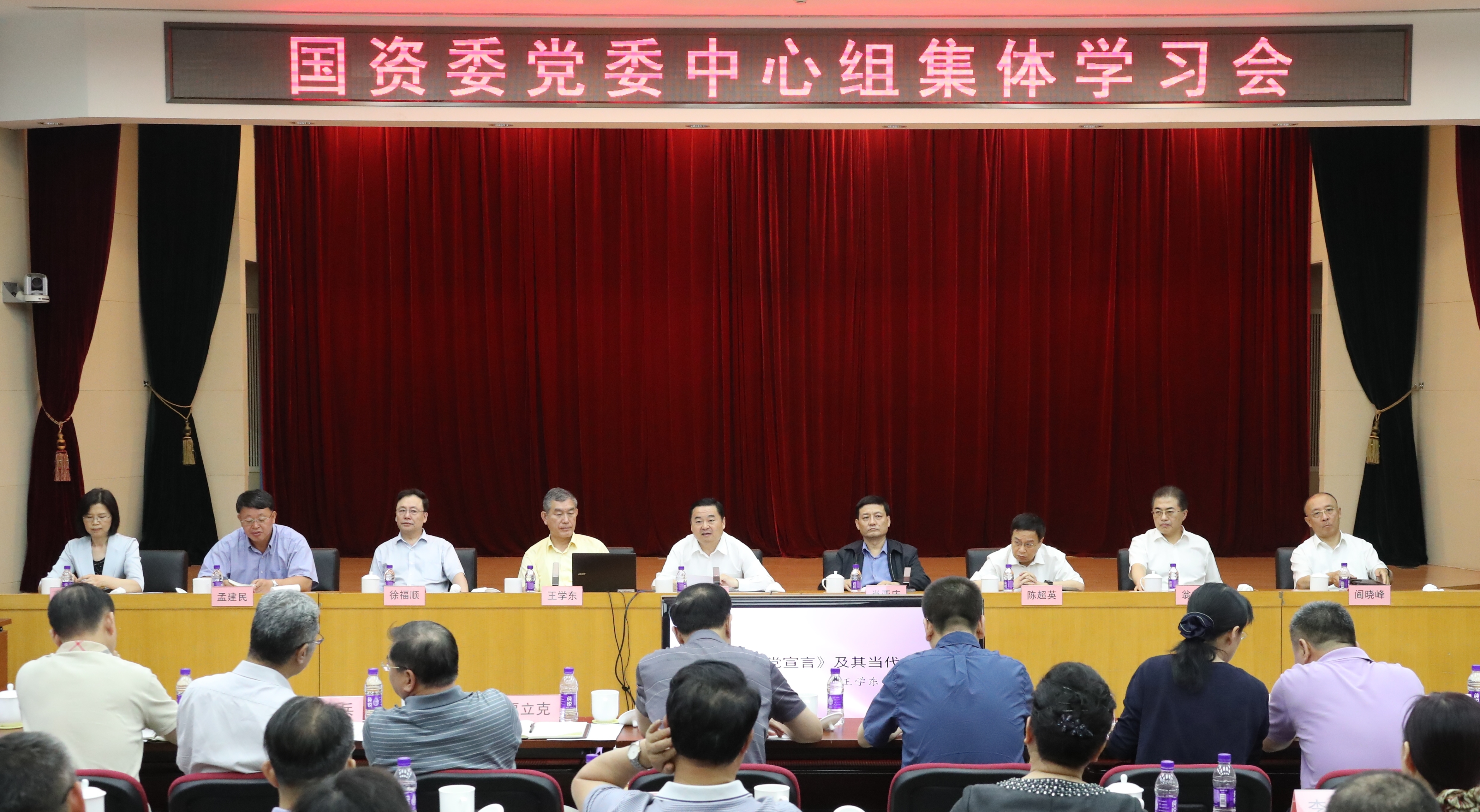 凯时尊龙人生就是博·Z6(中国)首页官网