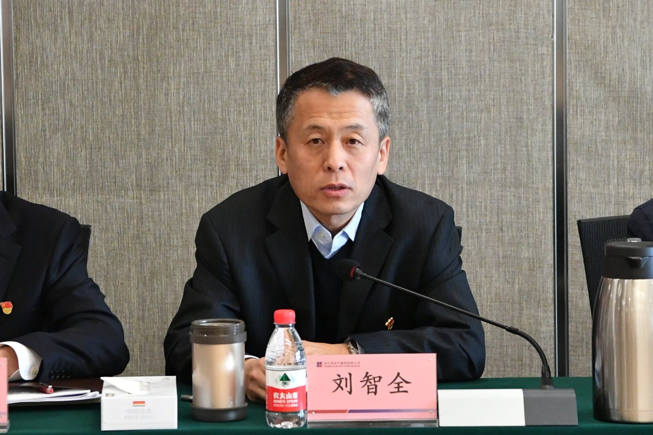 凯时尊龙人生就是博·Z6(中国)首页官网