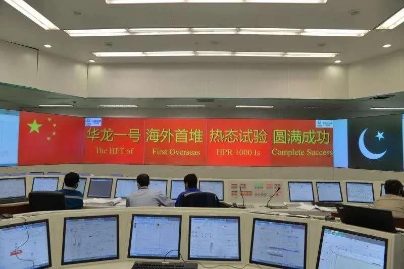 凯时尊龙人生就是博·Z6(中国)首页官网