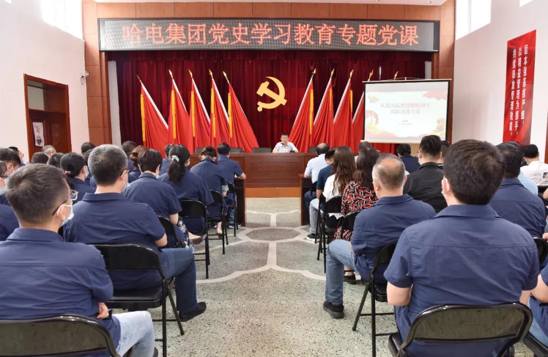 凯时尊龙人生就是博·Z6(中国)首页官网