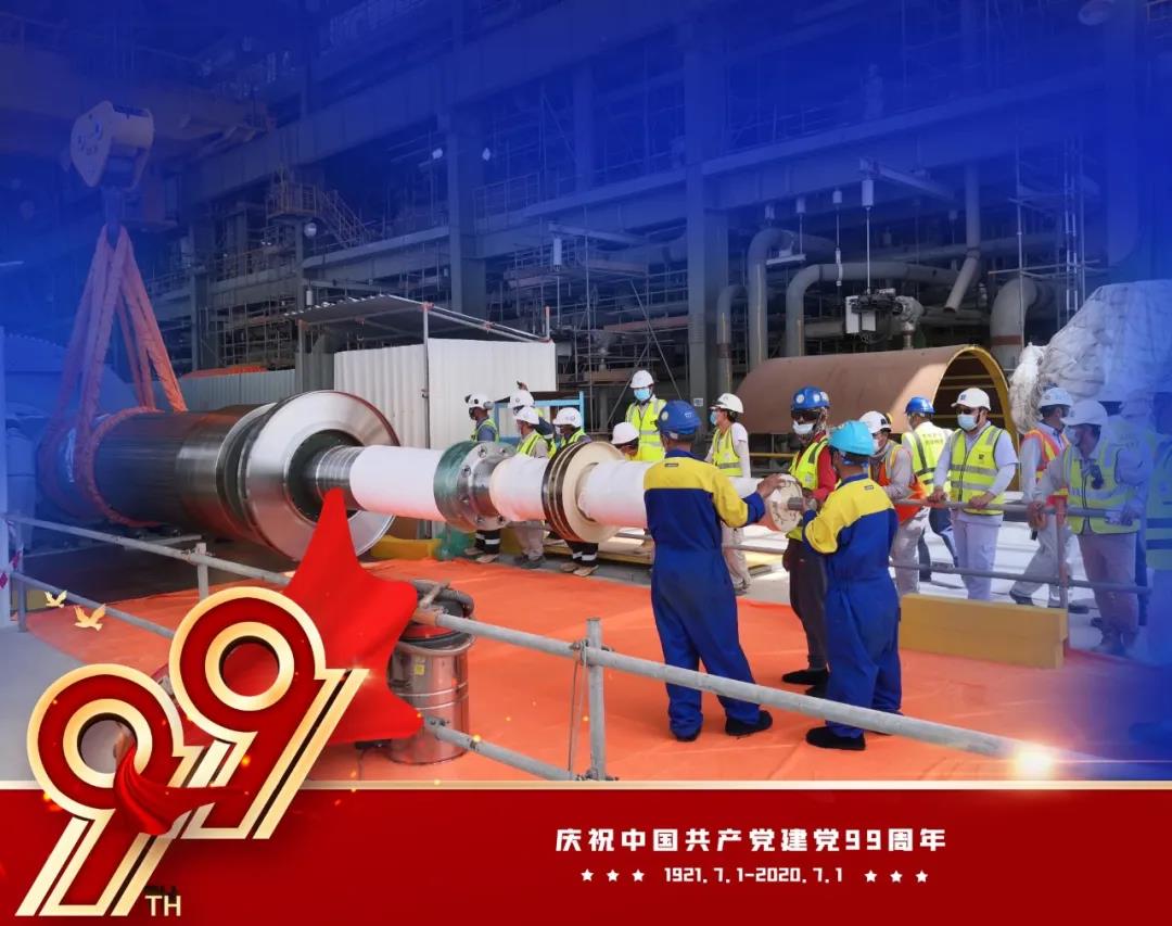 凯时尊龙人生就是博·Z6(中国)首页官网