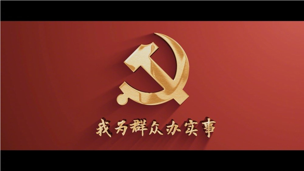 凯时尊龙人生就是博·Z6(中国)首页官网