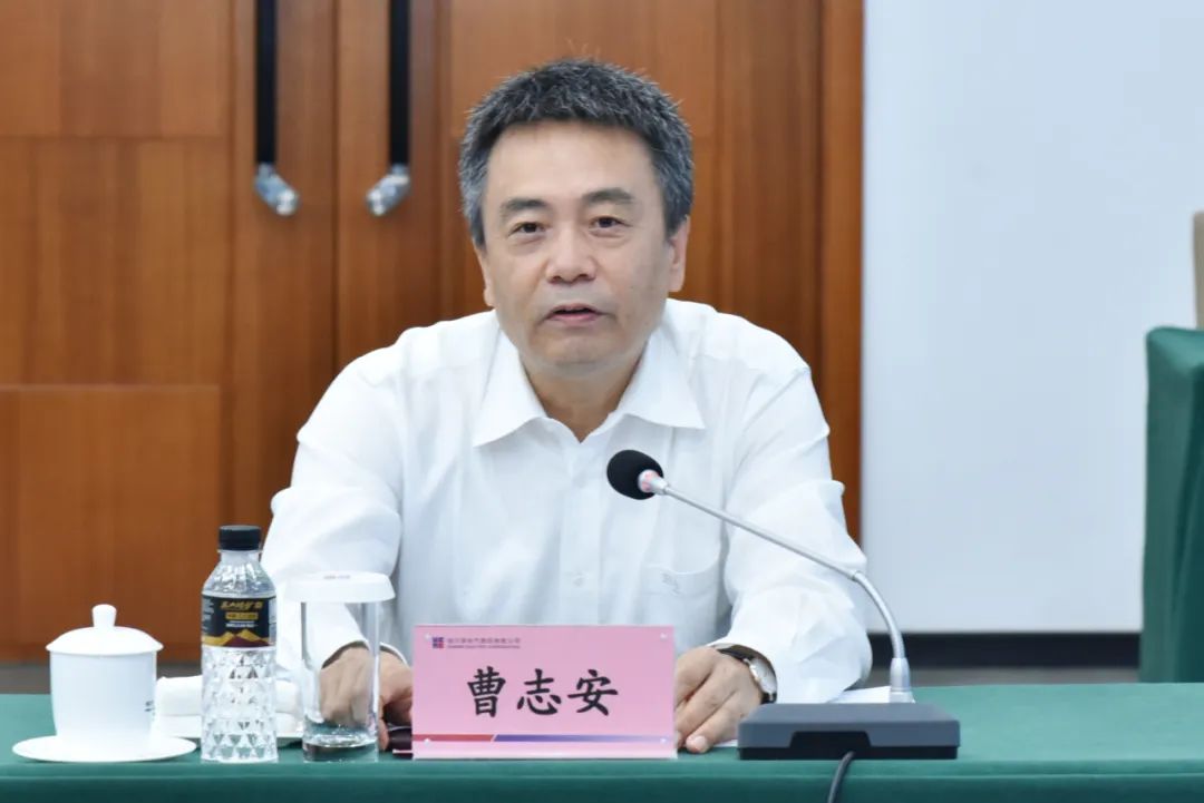 凯时尊龙人生就是博·Z6(中国)首页官网