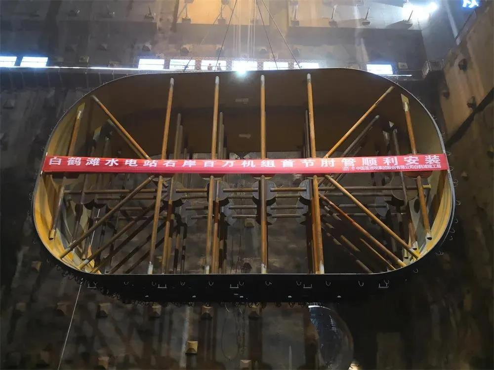 凯时尊龙人生就是博·Z6(中国)首页官网