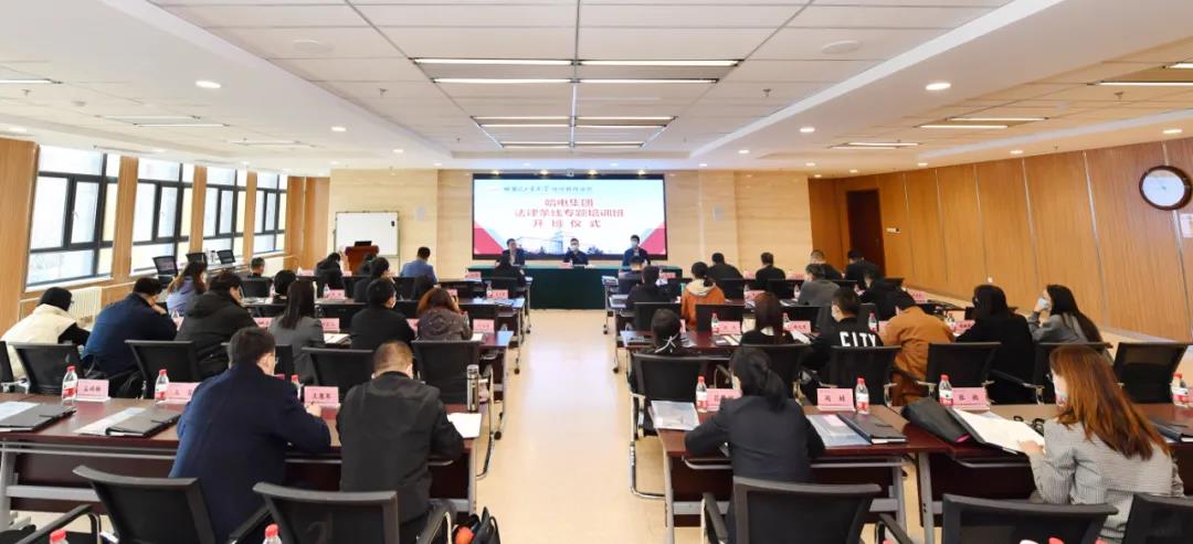 凯时尊龙人生就是博·Z6(中国)首页官网