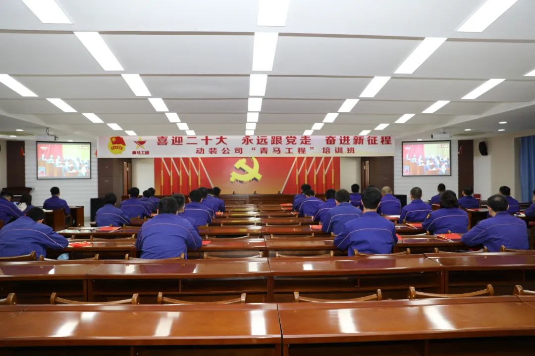 凯时尊龙人生就是博·Z6(中国)首页官网