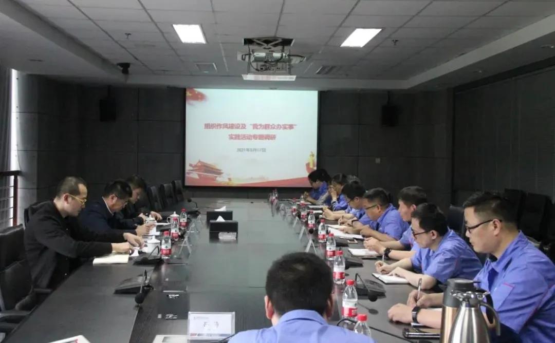 凯时尊龙人生就是博·Z6(中国)首页官网