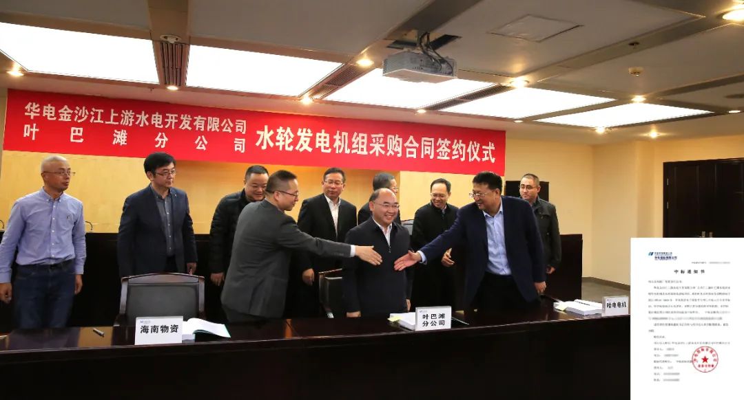 凯时尊龙人生就是博·Z6(中国)首页官网