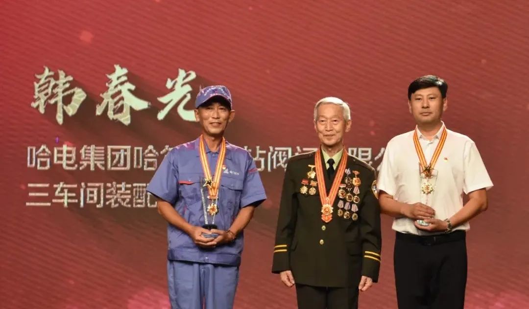 凯时尊龙人生就是博·Z6(中国)首页官网