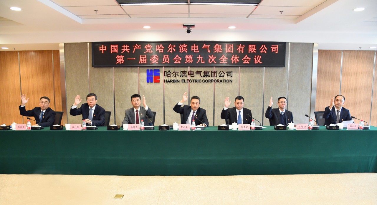 凯时尊龙人生就是博·Z6(中国)首页官网