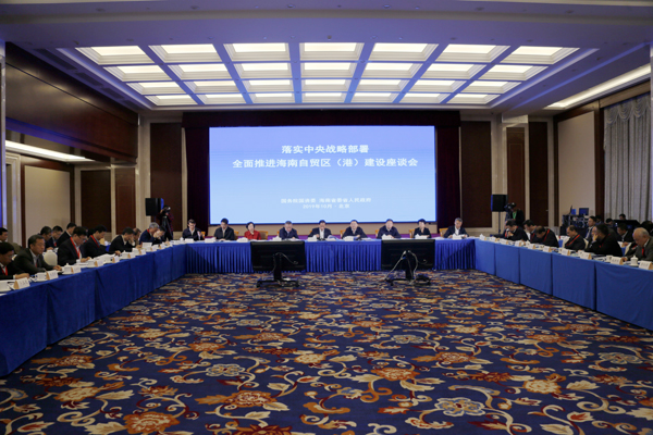 凯时尊龙人生就是博·Z6(中国)首页官网