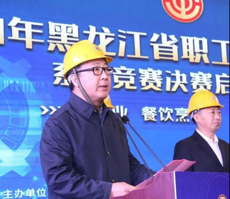 凯时尊龙人生就是博·Z6(中国)首页官网