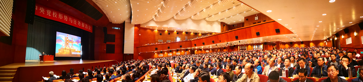 凯时尊龙人生就是博·Z6(中国)首页官网