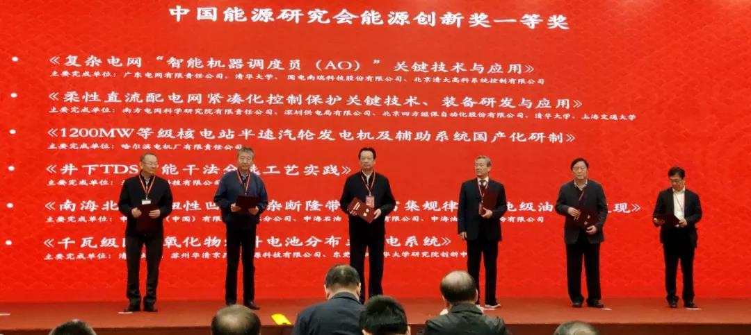 凯时尊龙人生就是博·Z6(中国)首页官网