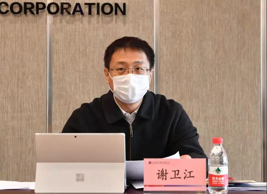 凯时尊龙人生就是博·Z6(中国)首页官网