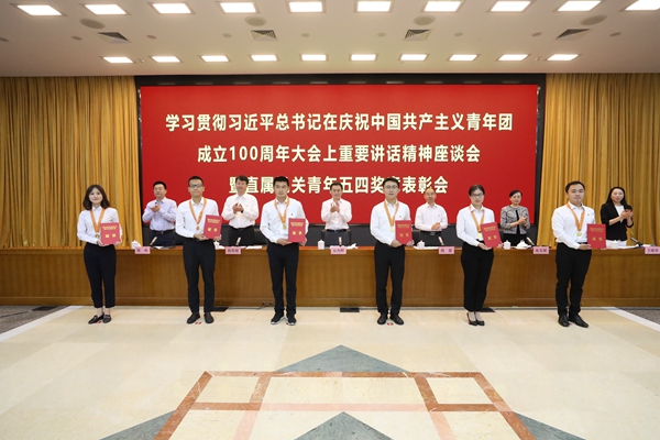 凯时尊龙人生就是博·Z6(中国)首页官网