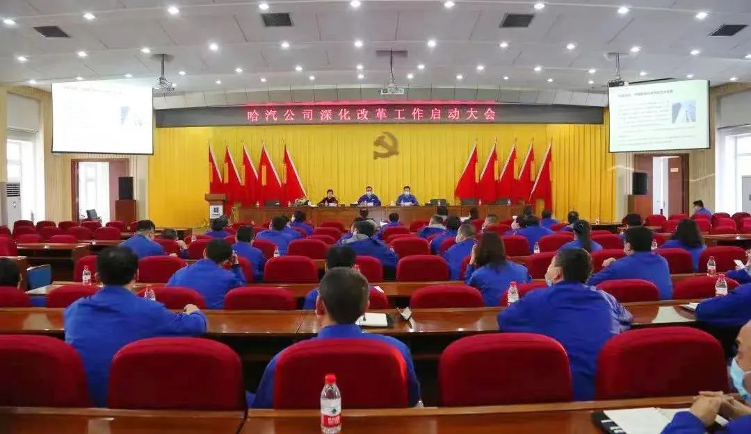 凯时尊龙人生就是博·Z6(中国)首页官网