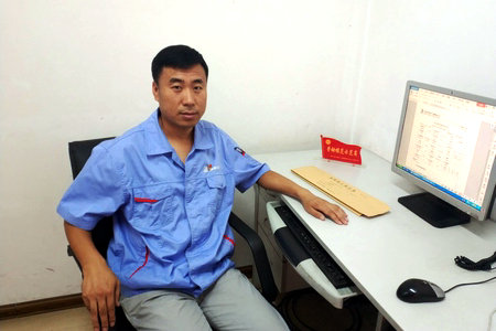 凯时尊龙人生就是博·Z6(中国)首页官网