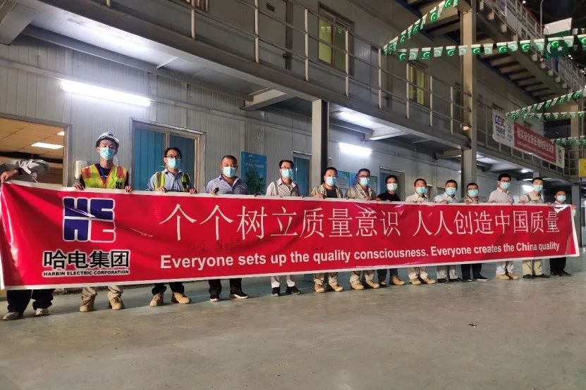 凯时尊龙人生就是博·Z6(中国)首页官网