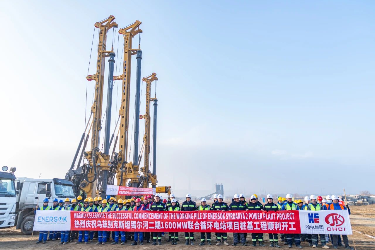 凯时尊龙人生就是博·Z6(中国)首页官网