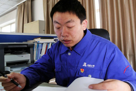 凯时尊龙人生就是博·Z6(中国)首页官网