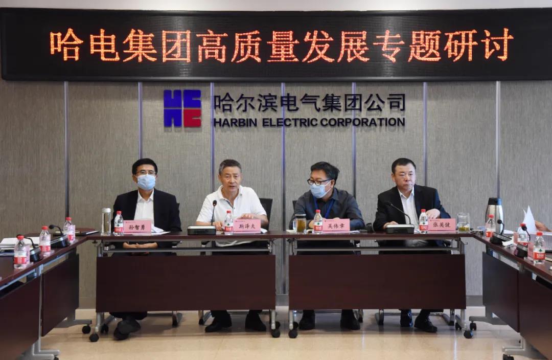 凯时尊龙人生就是博·Z6(中国)首页官网