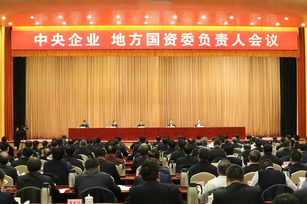 凯时尊龙人生就是博·Z6(中国)首页官网