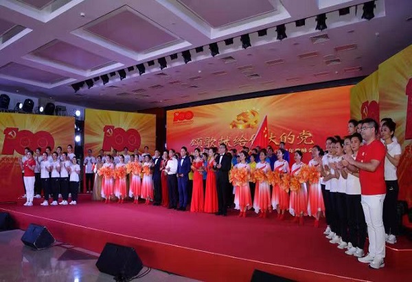 凯时尊龙人生就是博·Z6(中国)首页官网