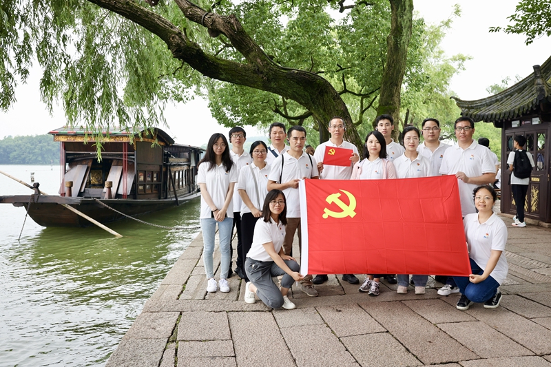 凯时尊龙人生就是博·Z6(中国)首页官网