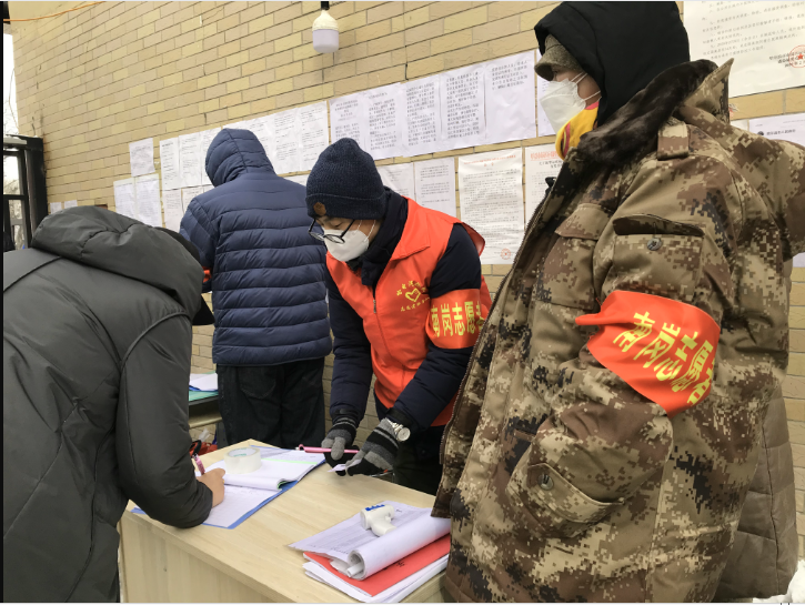 凯时尊龙人生就是博·Z6(中国)首页官网