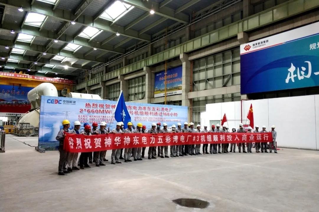 凯时尊龙人生就是博·Z6(中国)首页官网