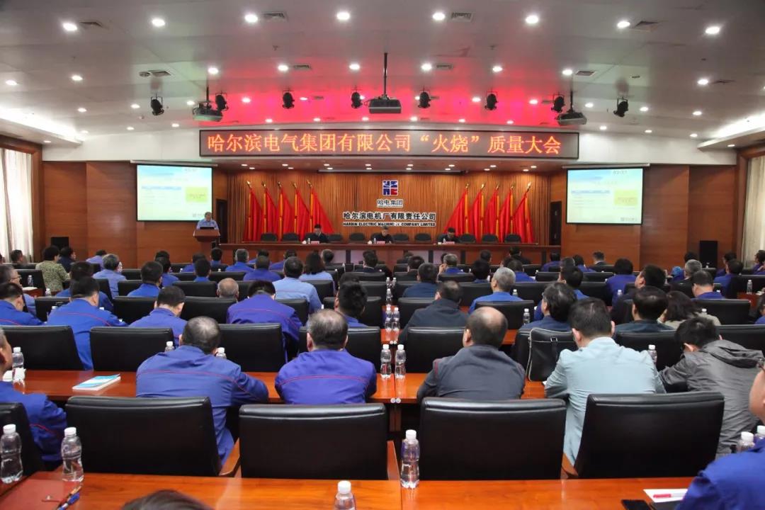 凯时尊龙人生就是博·Z6(中国)首页官网