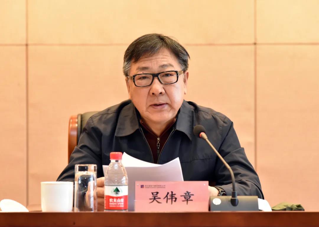 凯时尊龙人生就是博·Z6(中国)首页官网