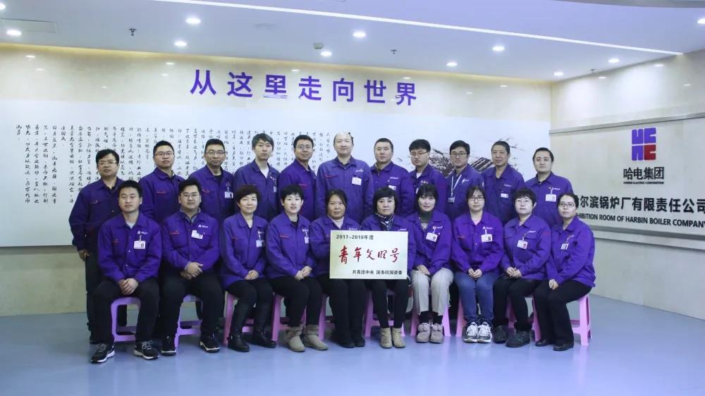 凯时尊龙人生就是博·Z6(中国)首页官网