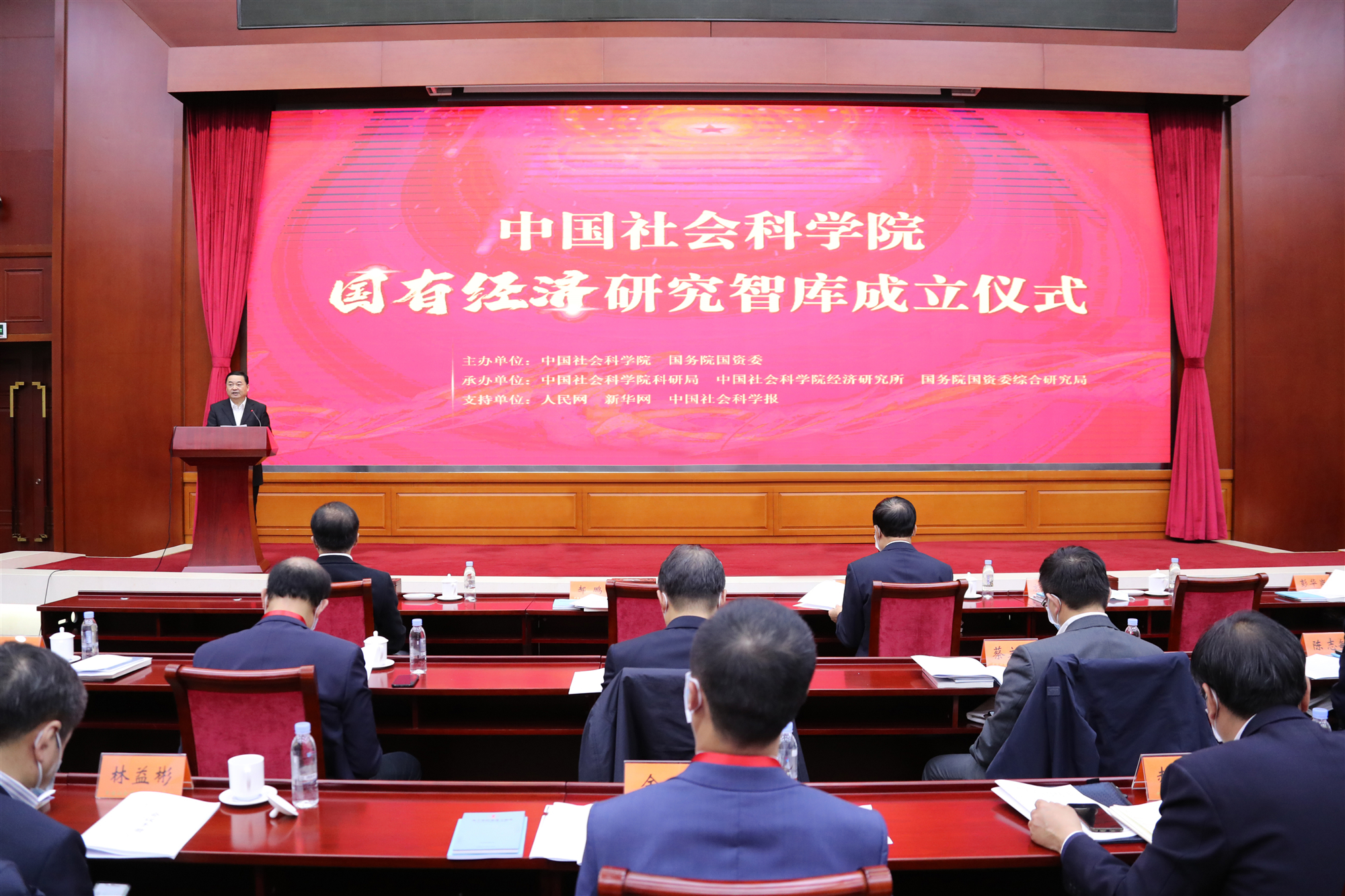 凯时尊龙人生就是博·Z6(中国)首页官网