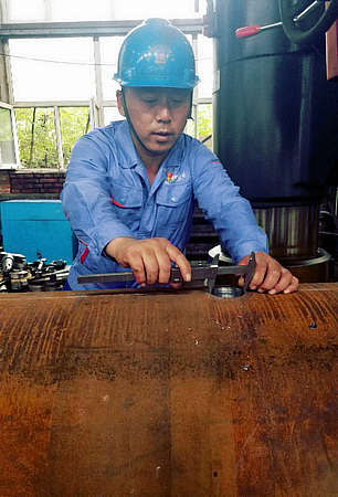 凯时尊龙人生就是博·Z6(中国)首页官网