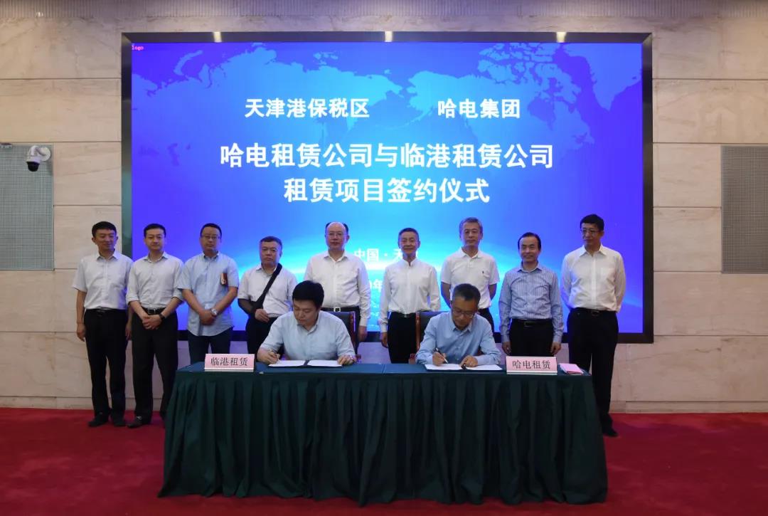 凯时尊龙人生就是博·Z6(中国)首页官网