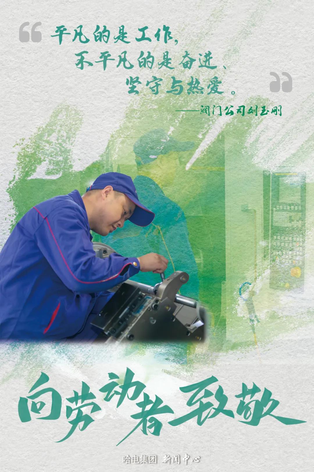 凯时尊龙人生就是博·Z6(中国)首页官网