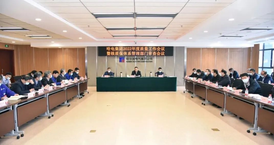 凯时尊龙人生就是博·Z6(中国)首页官网