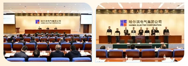 凯时尊龙人生就是博·Z6(中国)首页官网