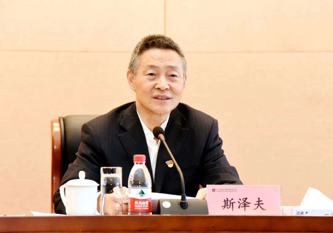 凯时尊龙人生就是博·Z6(中国)首页官网