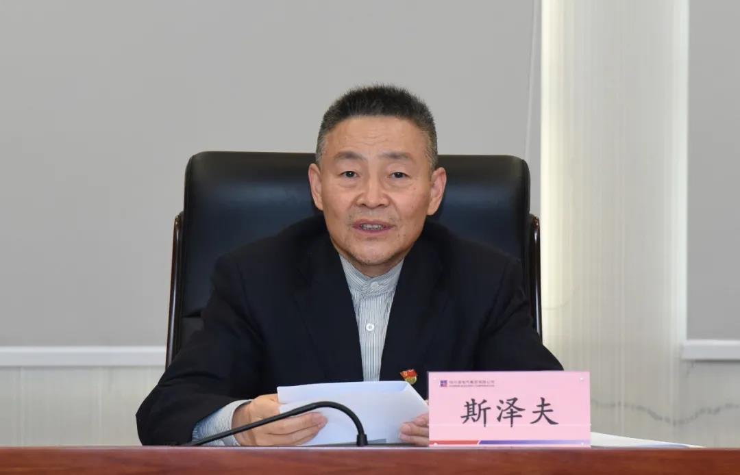 凯时尊龙人生就是博·Z6(中国)首页官网