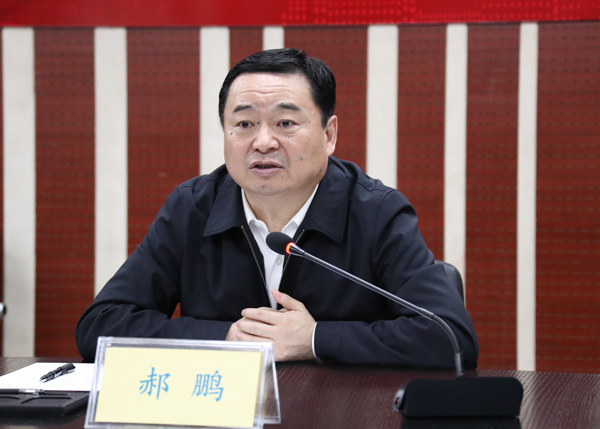 凯时尊龙人生就是博·Z6(中国)首页官网