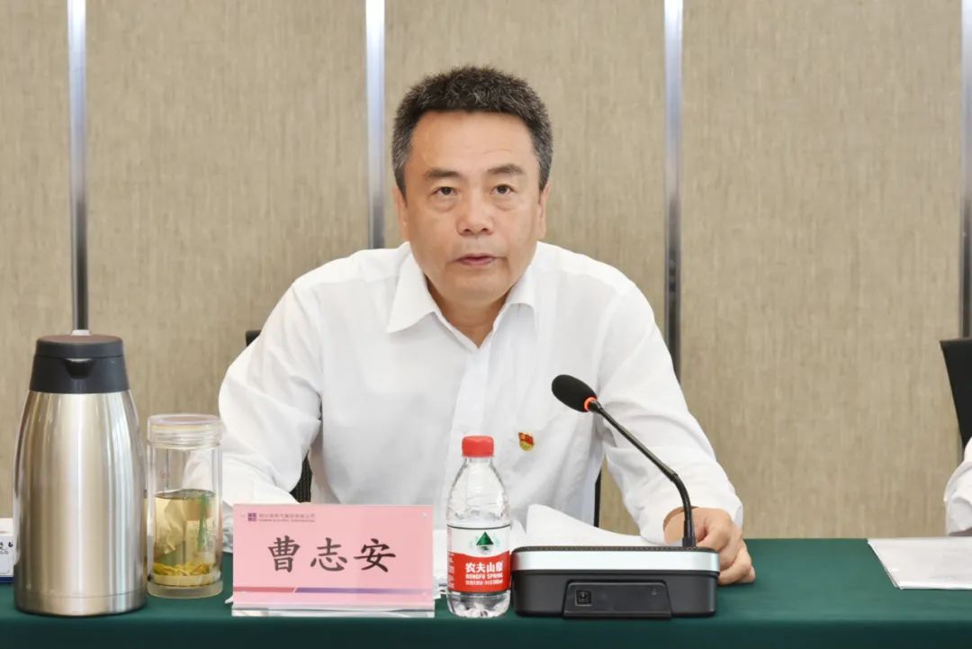 凯时尊龙人生就是博·Z6(中国)首页官网